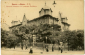 Odesa Brodsky synagogue. Postcard. © Taken from https://www.mishpachaorphanage.org