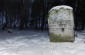 A surviving tombstone at the Jewish cemetery in Kupil. ©Nicolas Tkatchouk/Yahad – In Unum