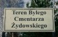 A plaque with the inscription "Area of the former Jewish cemetery" in the northern part of Ostrów Lubelski where the Jewish cemetery was established at the end of the 17th century. ©Les Kasyanov /Yahad - In Unum