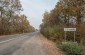 The entrance to the village of Storozhynets. ©Les Kasyanov/Yahad-In Unum