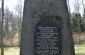 The monument in the Velniaduobė Forest is dedicated to people who died at the hands of Lithuanian nationalists and Germans on August 15 & 16, 1941. ©Cristian Monterroso/Yahad - In Unum