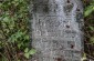 The former Jewish cemetery with some remaining tombstones in Opochka. © Rita Villanueva/Yahad - In Unum