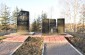 The location of the former camp for Soviet POWs. This place was called ‘Lysa Gora’ (Bold Mountain). Today there is a memorial to about 3,000 POWs who perished here. © Cristian Monterroso/Yahad-In Unum