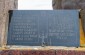 The memorial plaque dedicated to over 5,000 Jewish victims of the Kamyanky camp, killed in July 1943. ©Les Kasyanov/Yahad - In Unum