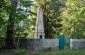 Memorial for 2,000 Jewish  victims of the massacre conducted on September 2nd, 1941. (Execution site n°1) ©Alexey Kasyanov/Yahad-In Unum