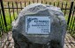 A memorial in Tymin marks the site of the former house of a local Jewish family who were killed and buried in the nearby field. It bears the inscription: “In memory of the inhabitants of Tymin murdered by the Nazis in 1942." ©Piotr Malec/Yahad - In Unum