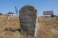 The old Jewish cemetery in Teplyk. The majority of tombstones were taken during the war to make millstones. There are three graves of Tsadiks on its territory. A new Jewish cemetery was built nearby during the 1950s. ©Les Kasyanov/Yahad - In Unum