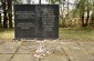 The monument   is dedicated to 1,160 innocent Jewish people, children, women and men,  murdered in 1941 by Nazis and their local helpers. ©Cristian Monterroso/Yahad - In Unum