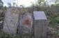 The Jewish cemetery in Ozaryntsi, where about 30 men killed at the marketplace on July 25, 1941, were buried. ©Les Kasyanov/Yahad - In Unum