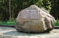 The memorial at the execution site of about 3,726 Jews in Kazimirovka. Today it is a part of Mogilev. ©Les Kasyanov/Yahad - In Unum