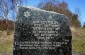 The monument dedicated to the large group of young Jewish men murdered in July 1941 by the Nazi and their local helpers. ©Kate Kornberg/Yahad - In Unum