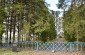 The execution site at the edge of Degsnė forest, south of Obeliai, where 1,160 Jews of Rokiškis and surrounding area, mainly women and children, were shot and buried in at least two mass graves on August 25, 1941. ©Cristian Monterroso/Yahad - In Unum