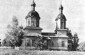 The Uspenskaya Church in Svyatsk, which was partially destroyed during the war ©Public domain  Wikipedia