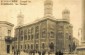 The great synagogue in Ivano-Frankivsk, 1910 © Public domain, Wikipedia