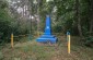 The memorial at the execution site. According to field research, some komsomols and POWs were also killed here. © Les Kasyanov/Yahad - In Unum