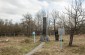 The memorial at the location of the mass graves where, according to different sources, circa. 7,000 Jews were buried. They died from starvation, typhus, bad living conditions and mistreatment in the camp. ©Les Kasyanov/Yahad - In Unum.
